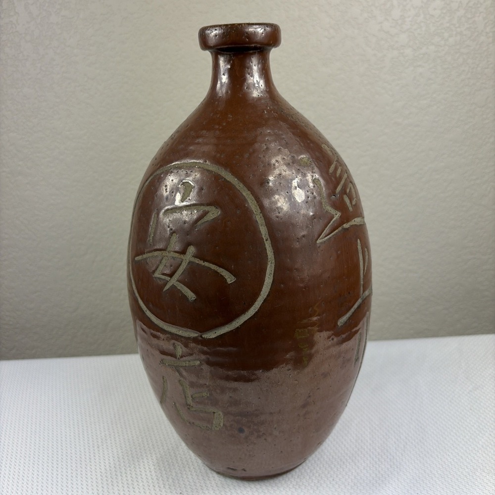 Japanese vintage Sake bottle Sake bin Kayoi Tokkuri Binbo Tokkuri Kashi Tokkuri - Picture 2 of 12